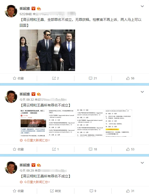 162025xnqcd4it4qci9aaz.jpg
