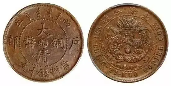 185525sicqdvch3r3v0rd9.jpg