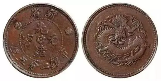 185526inxxx6nee42r16x7.jpg