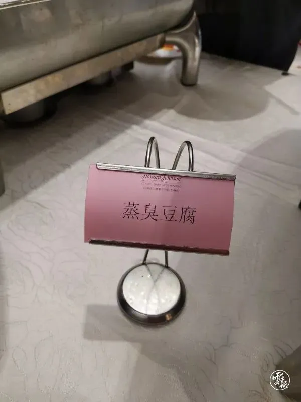 184800a3d6338dohha2rzw.jpg