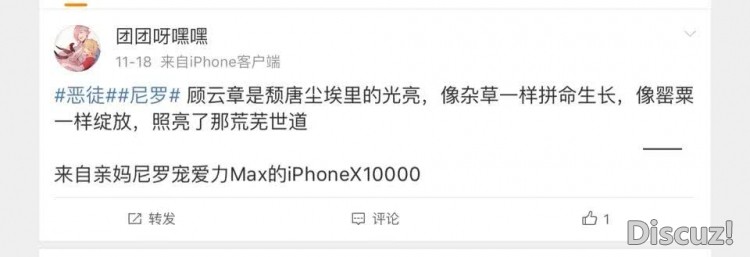220338iam8v8vmc78g8phg.jpg