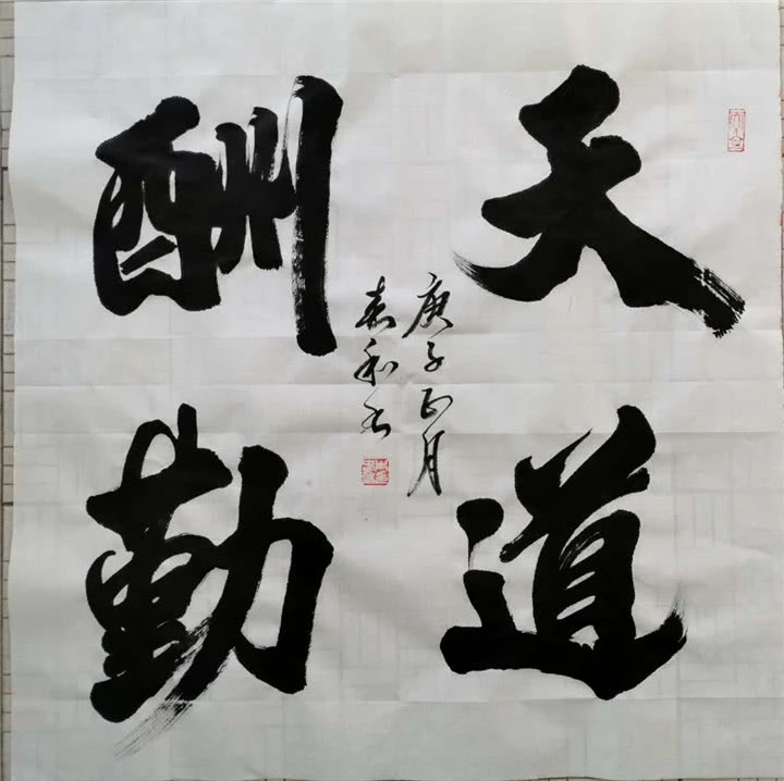 085125l5m9mdptmg4gcdjl.jpg