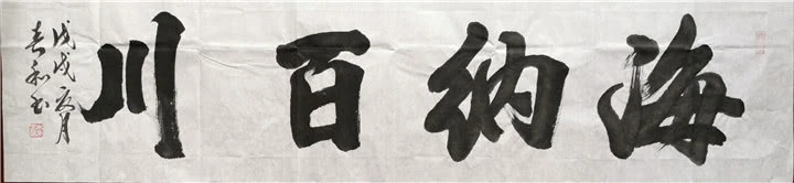 085126u1x6h64pe45xehxe.jpg
