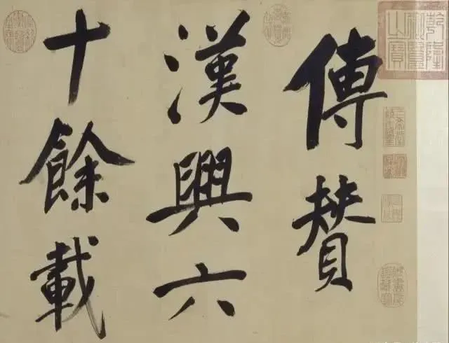 085142mjsdwc8qiicmik8a.jpg