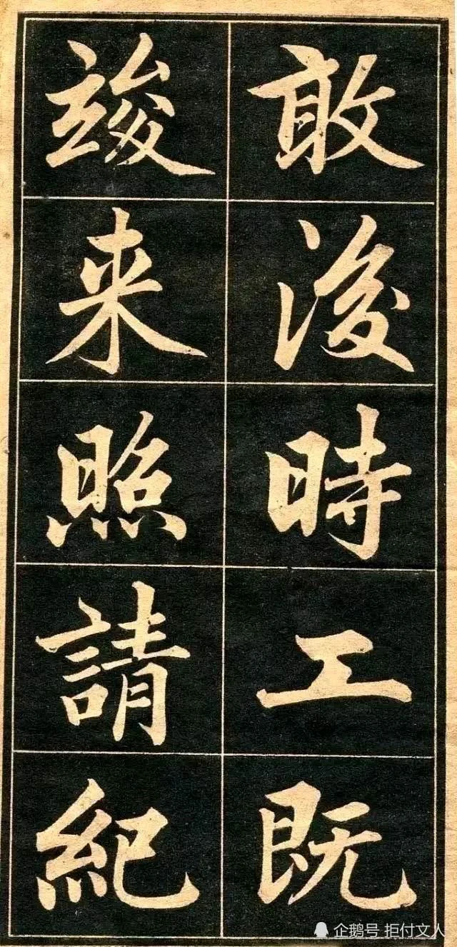 085225da4qqgnag49ccgkz.jpg