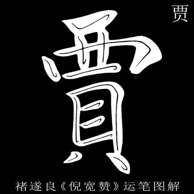 085251fol51nwzgjvqj1on.jpg