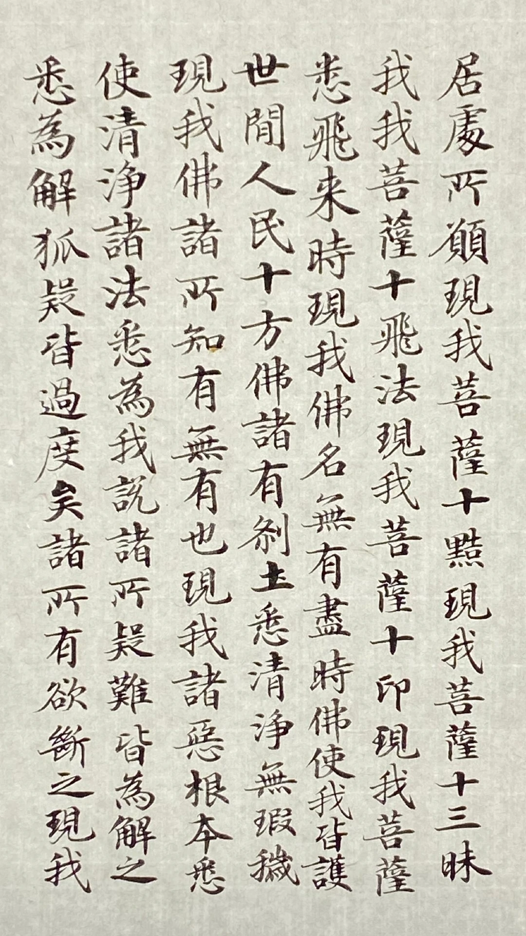120135twg1k94t3t21qa9g.jpg