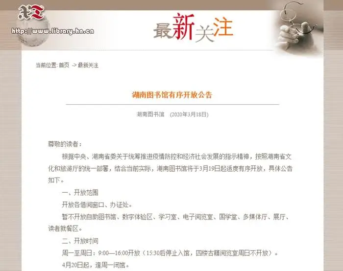 120243x91m6pg1wb61jbjp.jpg