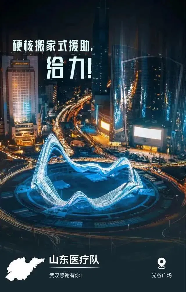001010fgmwds4xwsj7tudn.jpg