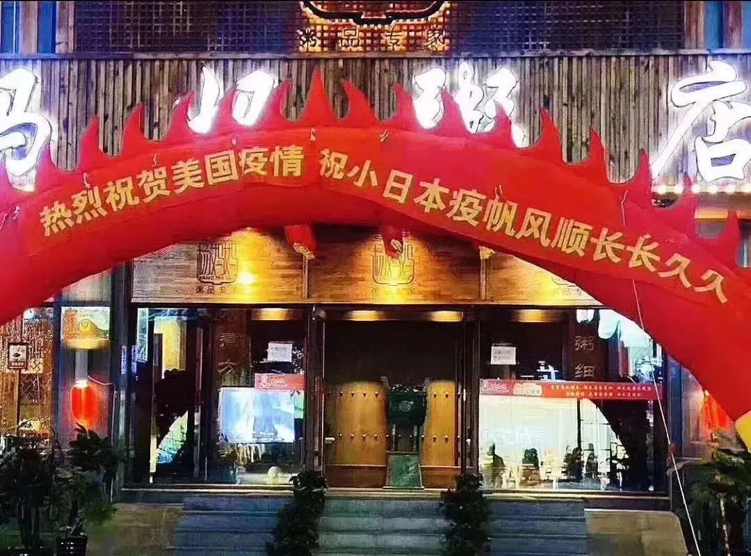 090004gakq9zv2mk0a5j0j.jpg