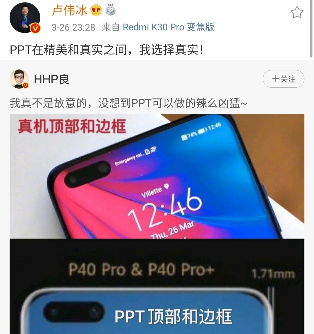 121003ums56x86ppxs60hm.jpg