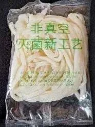 035010zcmz669eiqhff5di.jpg