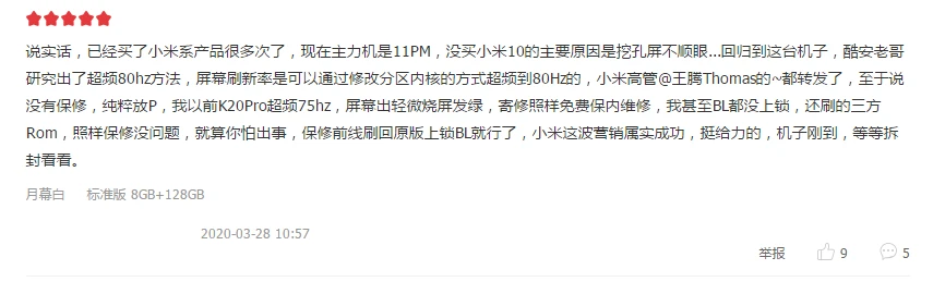 014514lummjyboliyu7zuo.jpg