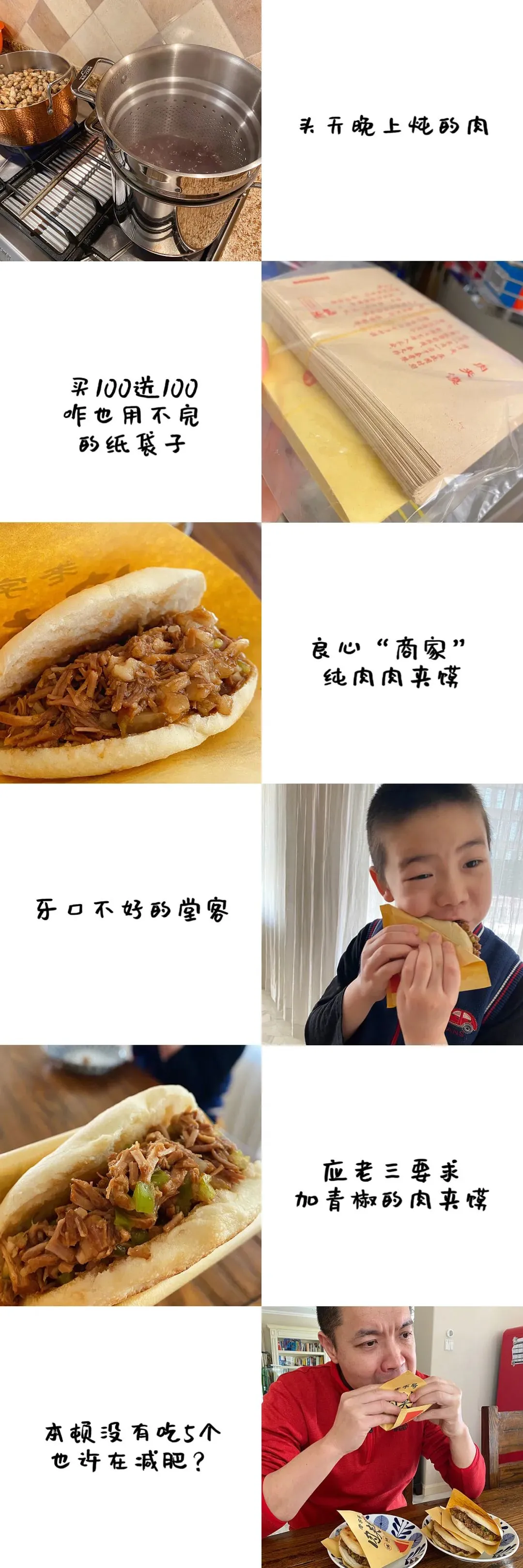 093503u9qua844g1539095.jpg