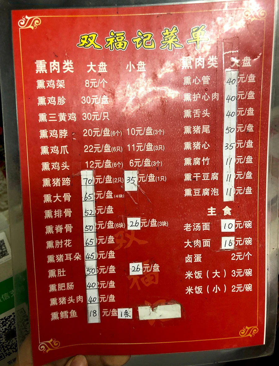 092002ys9vlvdnfzpsjjsa.jpg