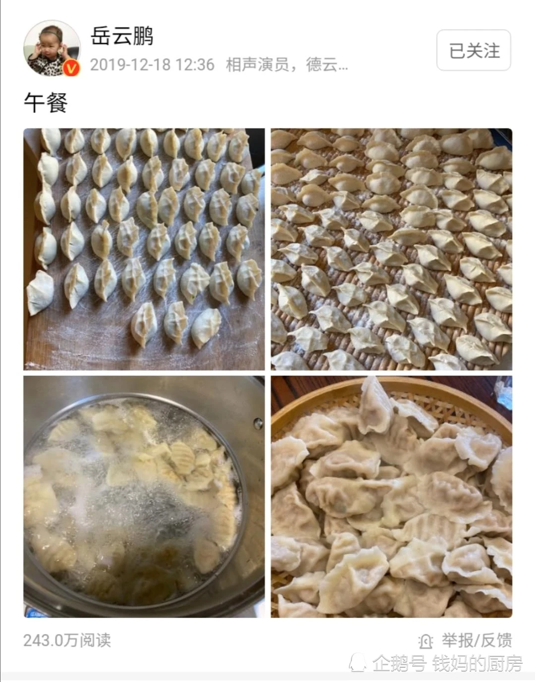 031006px0o7exmkjve7t8k.jpg