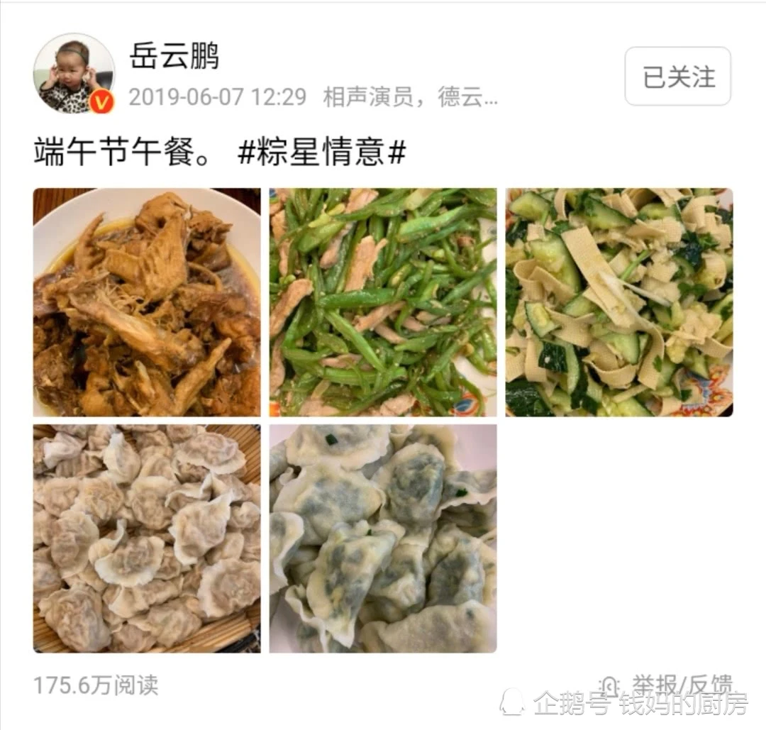 031009yiqbui77wndduloq.jpg