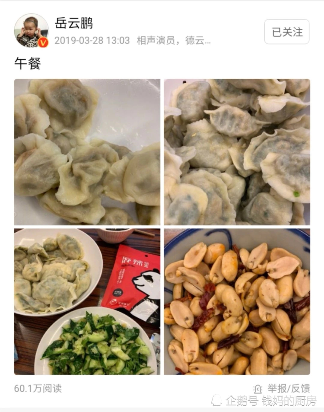 031010ez1j0188xjfpp8cc.jpg