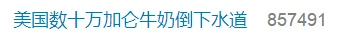 104501ke7xwuu701xew0xz.jpg