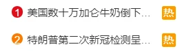 104501za995iy94lq5kgao.jpg