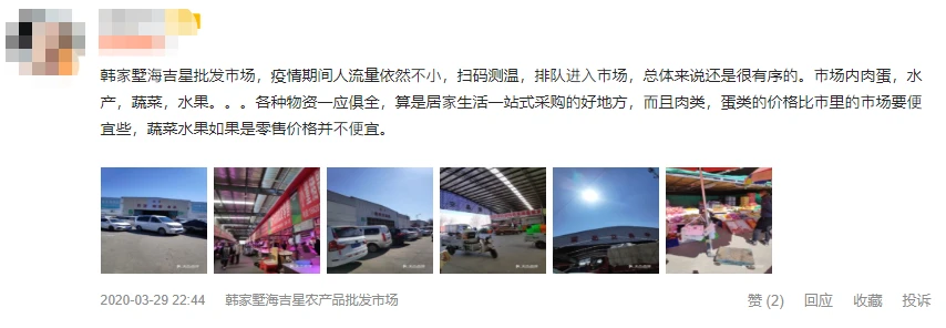 202518tpps6mskm5z3pb66.jpg