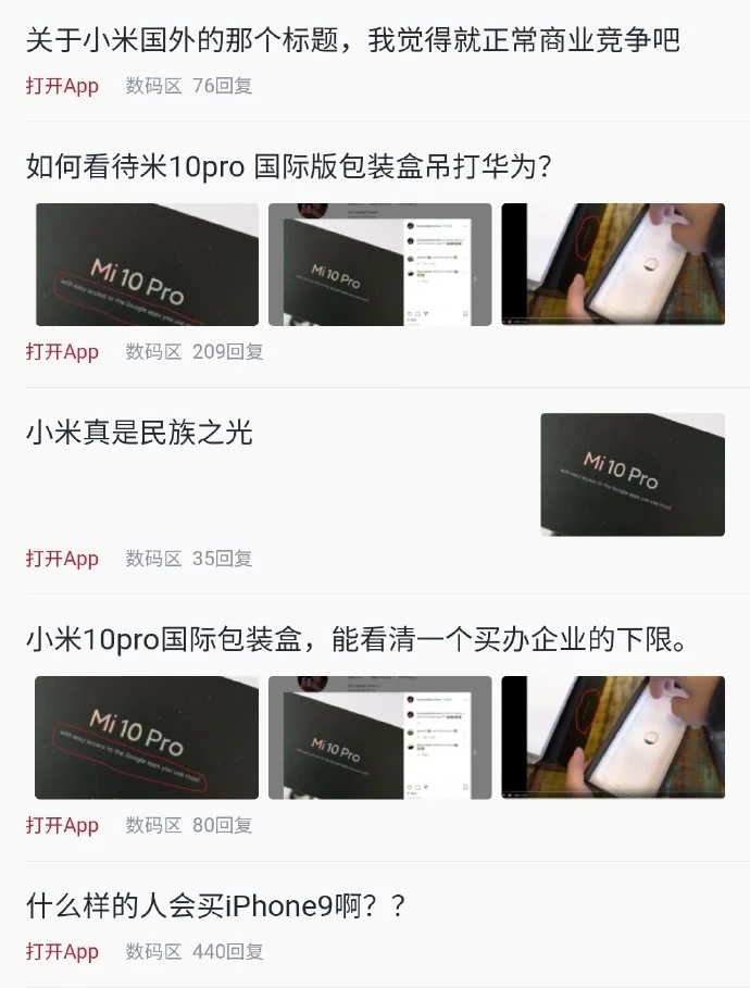 035512e4zn8i88ezdndr23.jpg