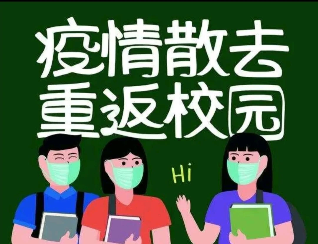 020509svui9e6j62emu7vu.jpg