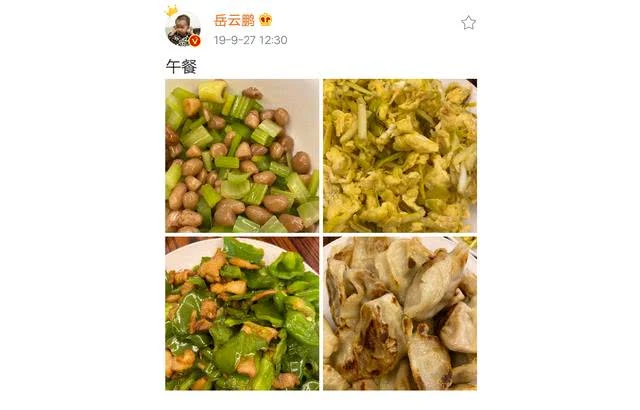 231005nu53u7kkz3zh5376.jpg