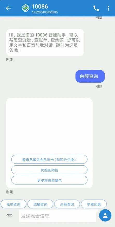 235502qf0gkqzz3qhssgrm.jpg