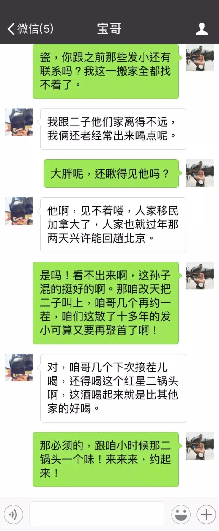 090209h8bz8h0q883wlqjf.jpg