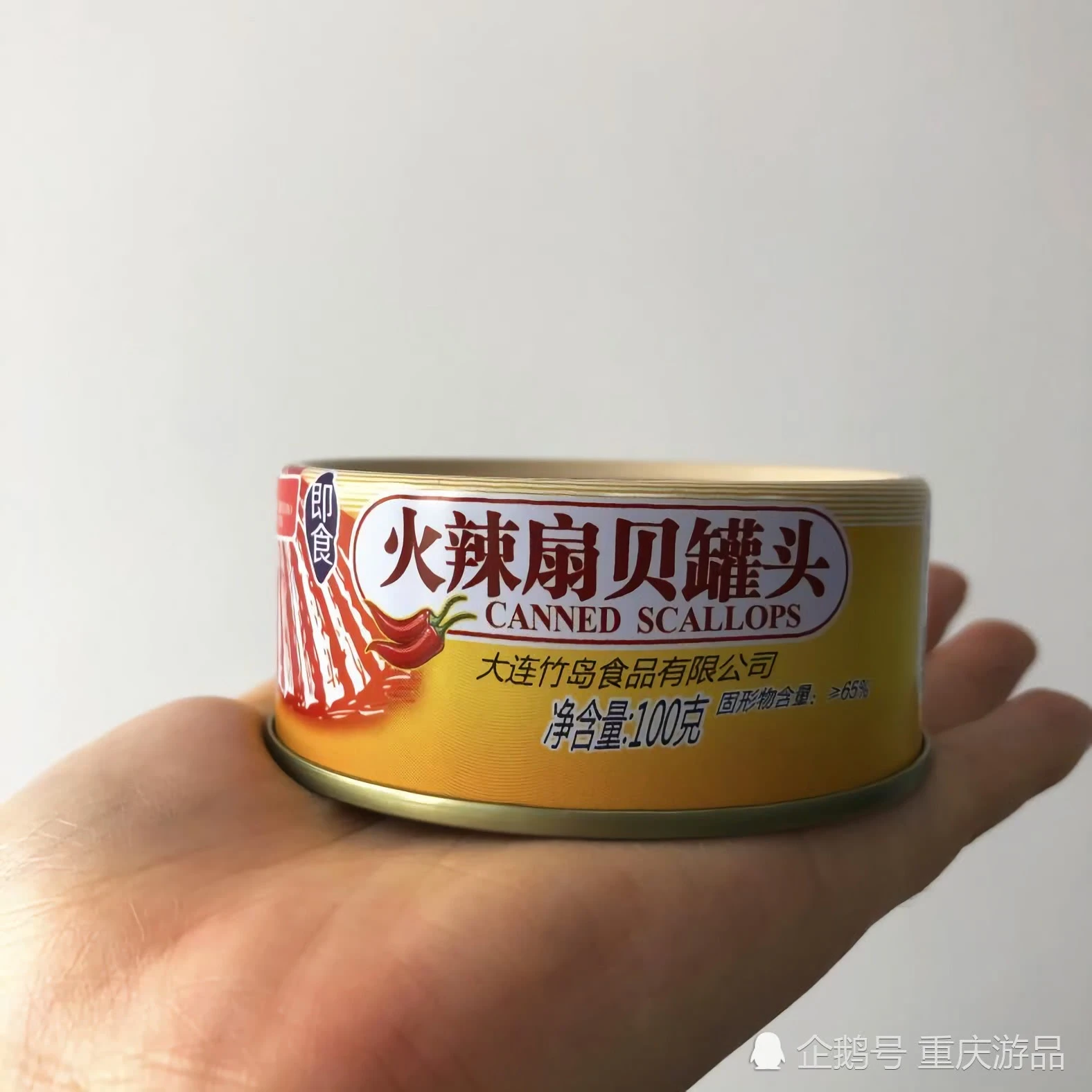 091129ig886ymenqeq0nz8.jpg
