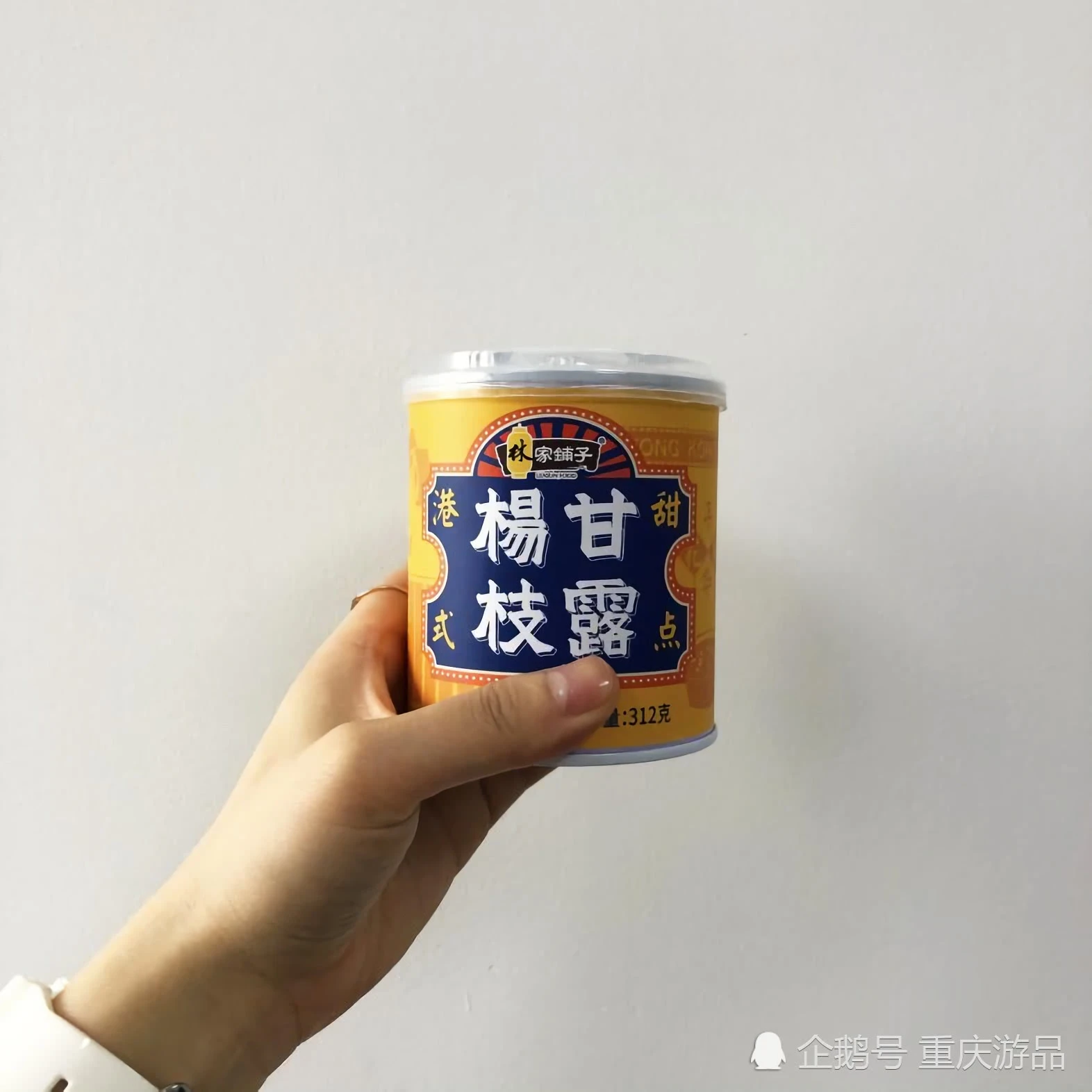 091134aljcdbfoddzflfpa.jpg