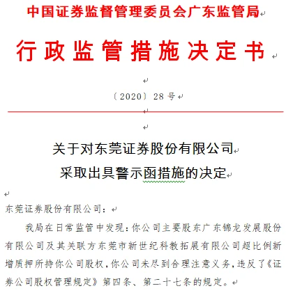 215230dzgdxrfdngff2iig.jpg