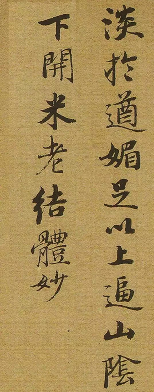 184301riz4aboavb5ybv45.jpg