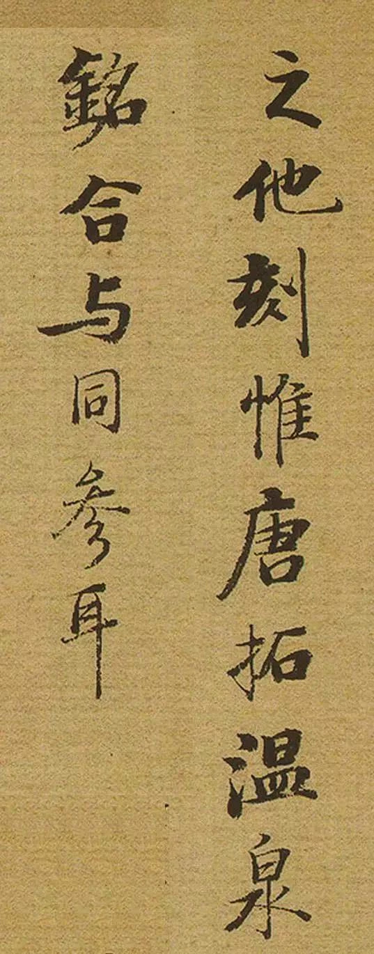 184302v7ijdlvgd2iehhv2.jpg