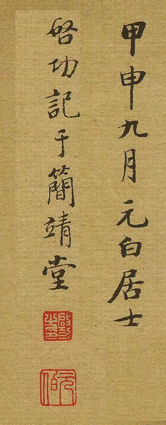 184302wdph3pyrhbghgmsq.jpg