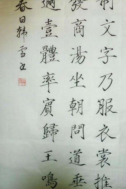 200927wxnxxjxhjjhmmbxx.jpg