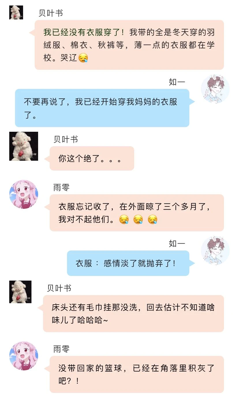 110546bnvu4r2rju8pm2jj.jpg
