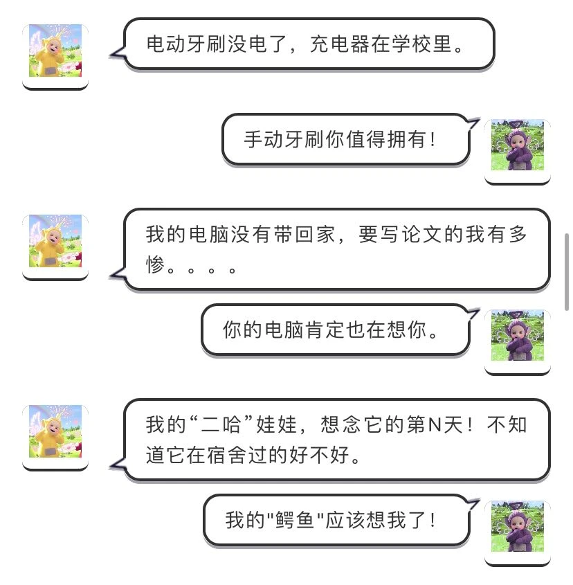 110547r9s5dqd9iq4d5vg5.jpg