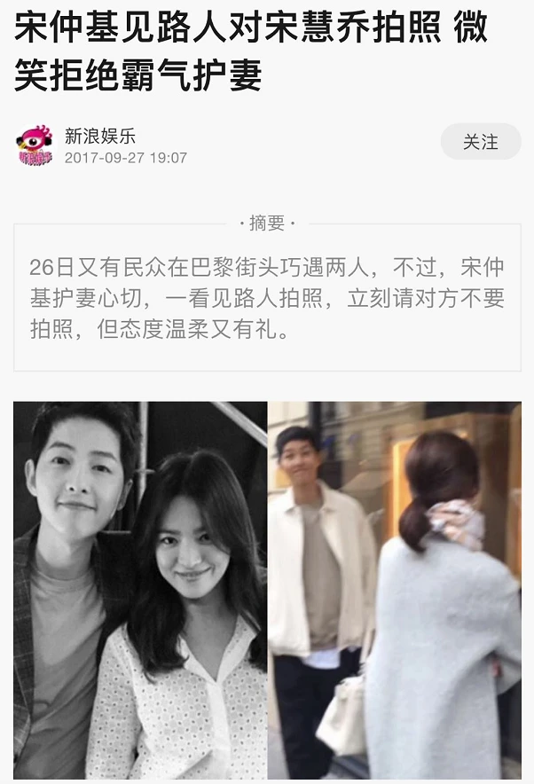 144109jc0xchxic75jjmht.jpg