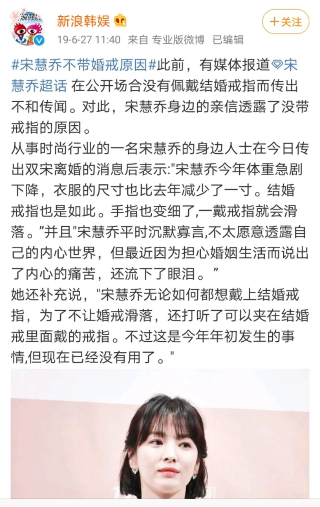 144112vgbcqjcrwsqcm73q.jpg