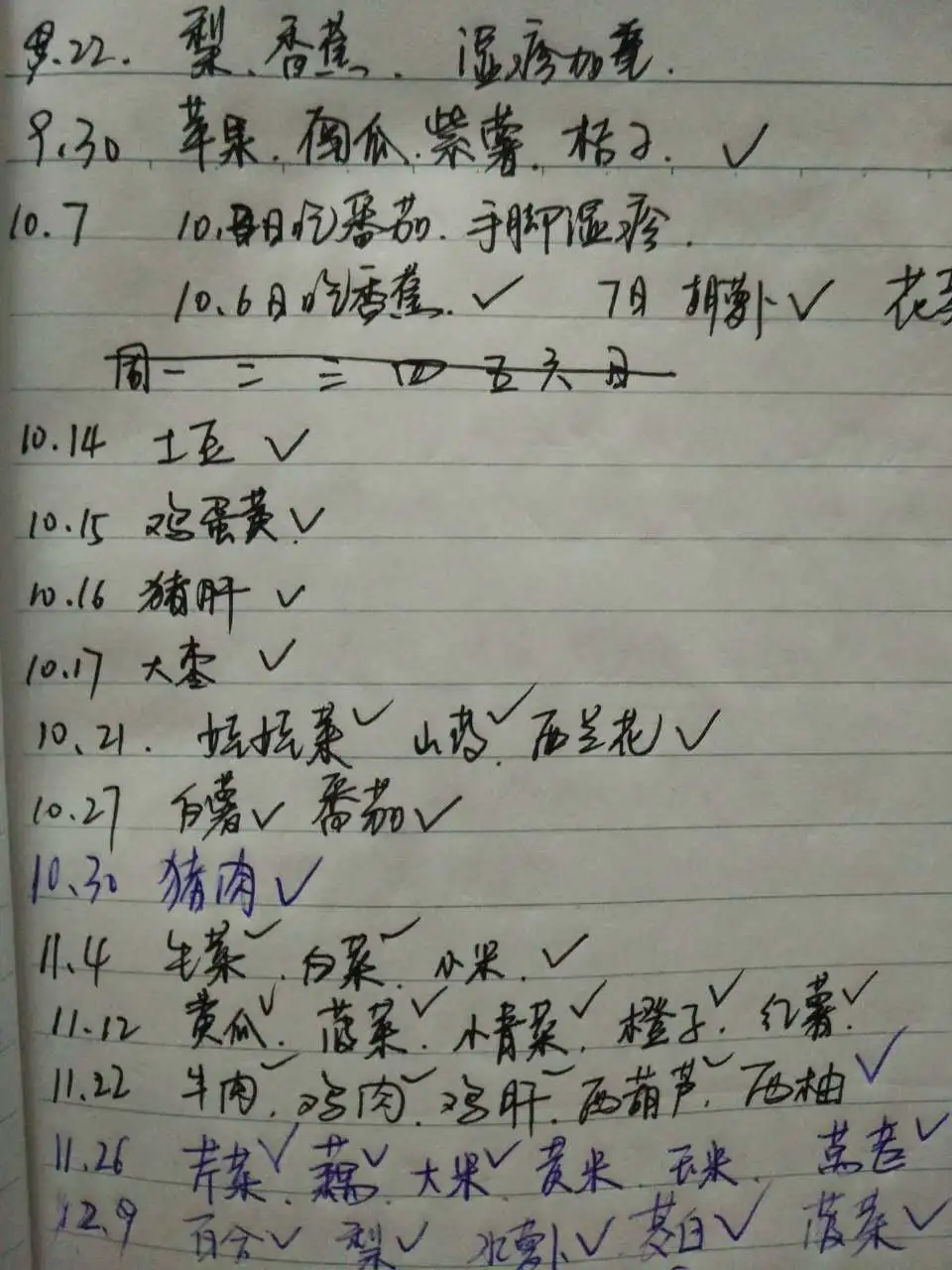 132427jht9sru9eurw9wrg.jpg