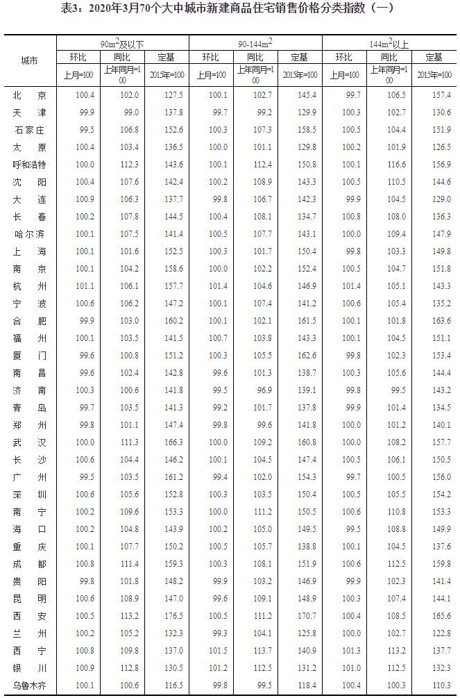 132837m59ndjqdww57ccsc.jpg