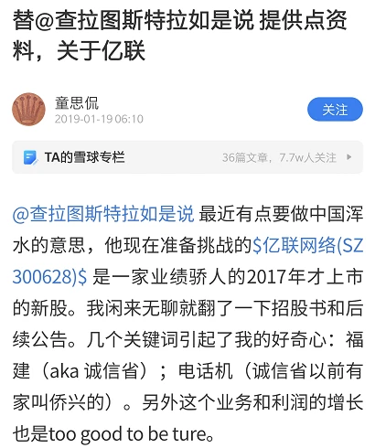 154710eichbgpgzq36q5s9.jpg