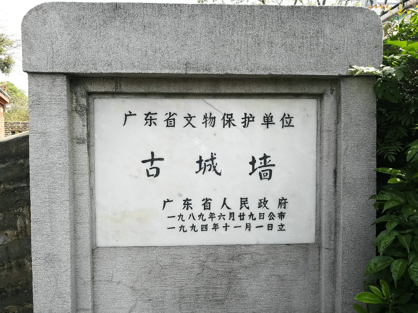 185927zc0uu0adiqhclgac.jpg