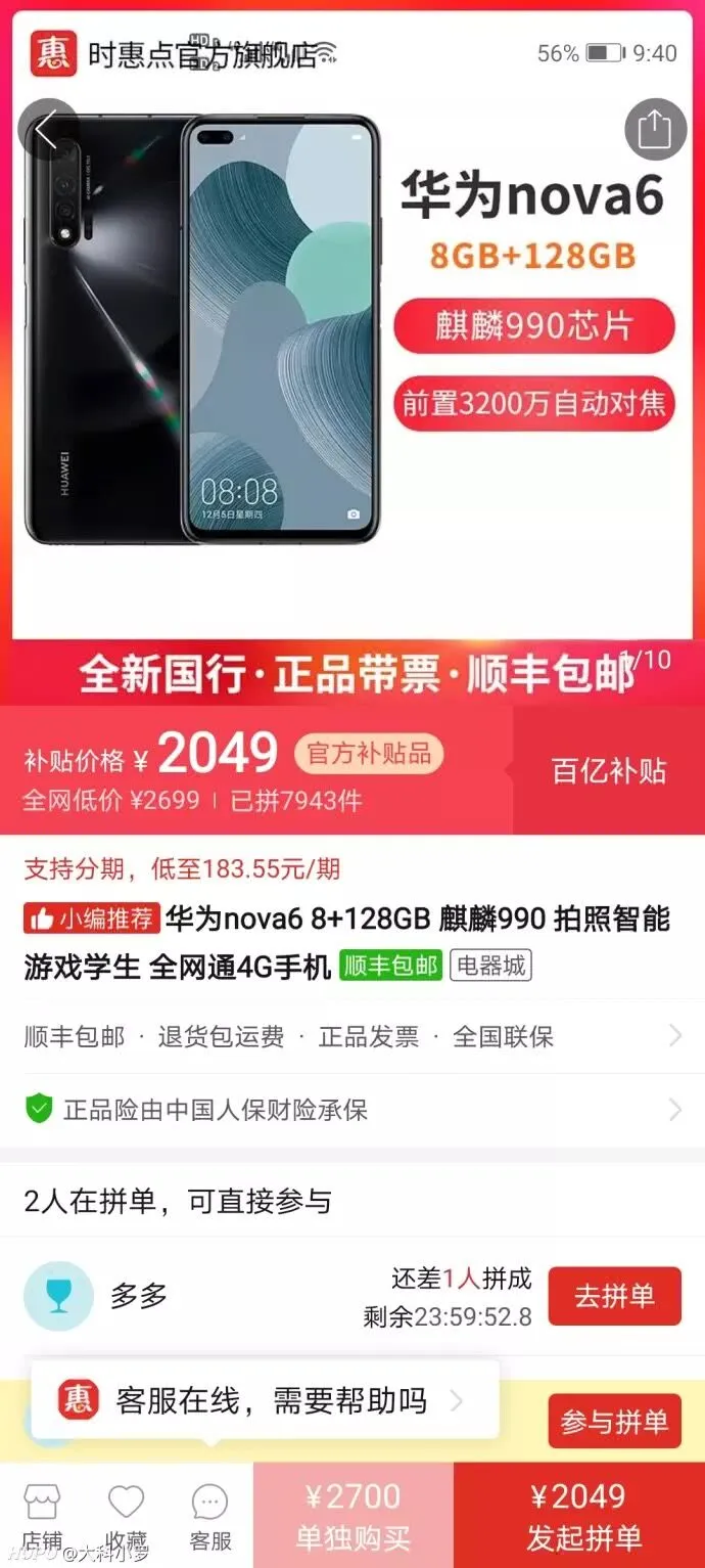 163353s50nznf5lkjqqjxf.jpg
