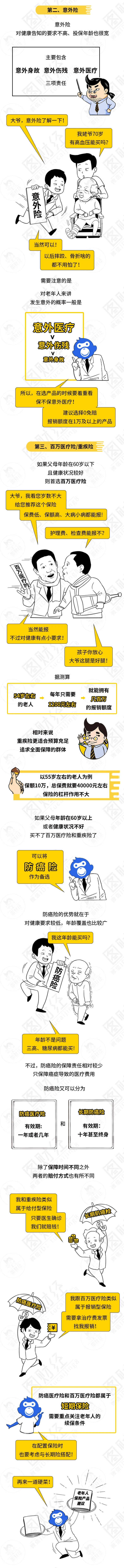 182107lvhvvvvxihiv6h6h.jpg