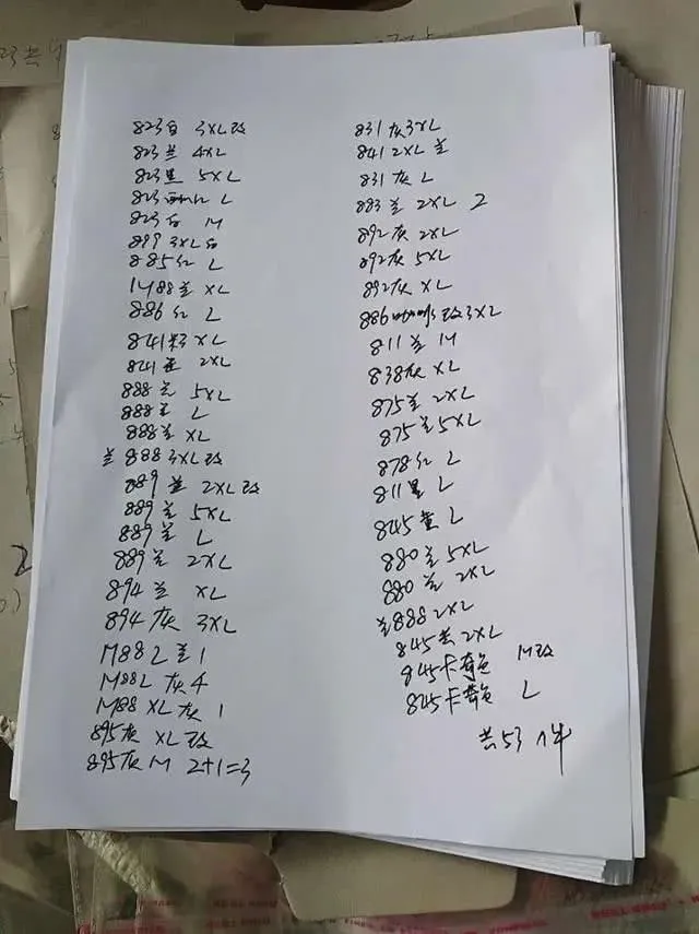 081424xm2p902c7njmf0um.jpg