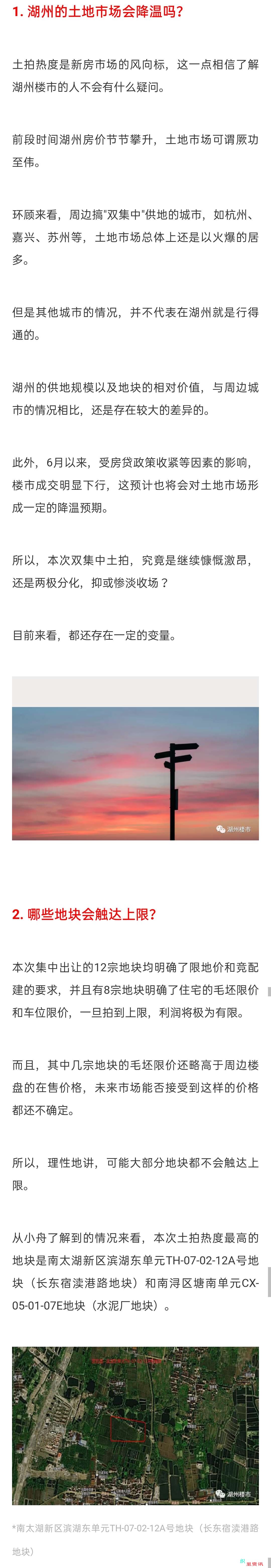 0.jpg