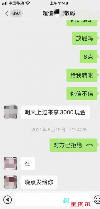 0.jpg
